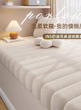 阳可拆洗泰迪绒飘窗垫窗台坐垫202用5款WTU新四季通台垫子高