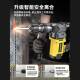 电锤冲击钻镐多功大能ltao9364家用功率打混凝电土专用工电业级三
