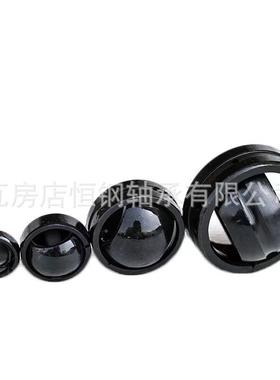 精密向心关节E轴承GE300S-2ERSGE3804ESJTF-2RSGE30S-2RS水利机械