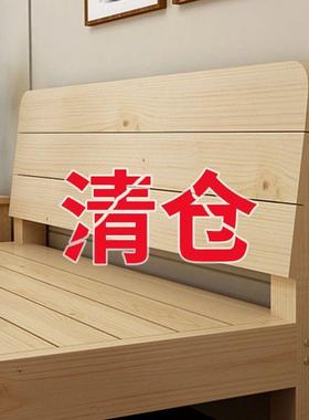 实木床现代易简24703约风床床松木家用房经济型床简双人出租单人