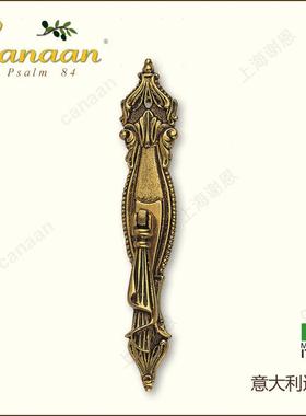 Can11539a古an迦南原欧装意大利进口式典抽屉柜门铜拉手00933型号