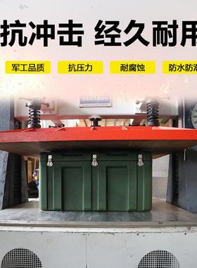 滚塑箱航运输箱器仪工具器材储运箱80060空0JWJ**600mm密封