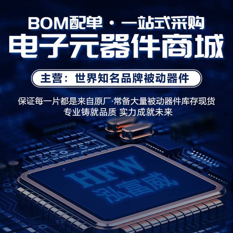 贴片HT7533-1HLQ735L33.3VSOOT-89D低功耗线性三端稳压管18V-30V