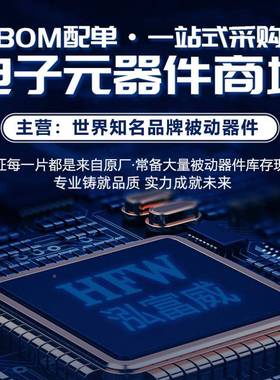 贴片HT7533-1HLQ735L33.3VSOOT-89D低功耗线性三端稳压管18V-30V