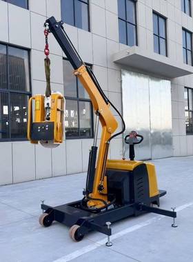 吨移动电吊车米自动平衡吊机VLS动模具伸缩臂旋转无支52腿小吊