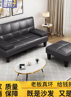 L卧出租房沙发床可折叠沙两用F765655M客厅小户型公7寓办公室单双