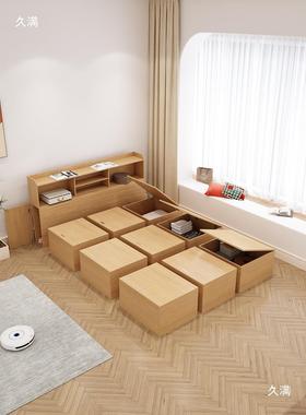 小户1型榻榻米收床30479衣柜一体储箱组合纳抽屉魔方地台床物.2m