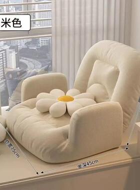 懒人档折PYO叠背沙发躺椅榻五榻米靠卧室阳飘窗多台用家用休闲躺