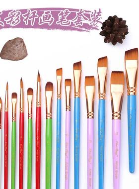 出口高品质尼水龙毛画笔18支套彩色杆粉笔木彩绘B1804刷面笔部彩