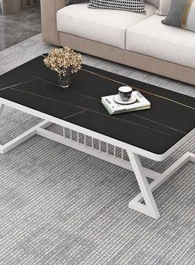 岩板茶现几小户型家用客厅42117出租屋新简约代网红阳台轻奢茶几