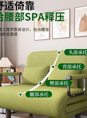 家折阳叠沙发床两用台客厅F97J88TJ小户型多功用能书可房单人床推