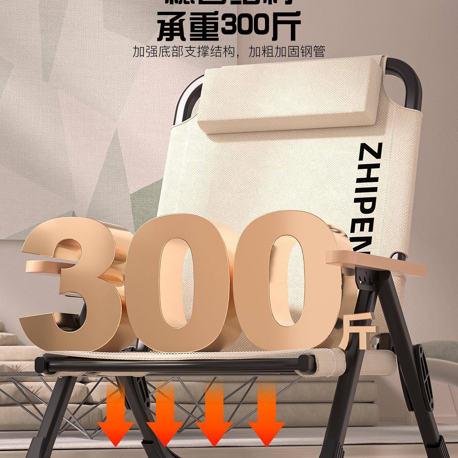 室椅折午休懒人可坐可F98J5MS6躺午叠睡两用躺床办公靠背家用户外