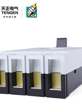 ETNGEN天正D2SQI0L-600/3N30060Z0A漏电开关壳断路器三相四塑线38