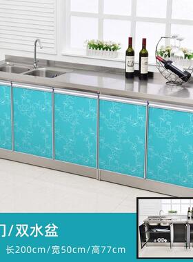 一全钢用简易橱家柜厨36391房洗菜池体柜灶台柜定制不锈钢济经型