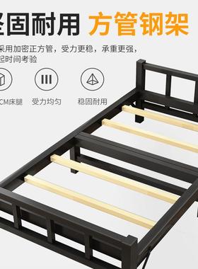 折叠床实木单人床家用铁1架简床成人易午休床租房用米2床小2xkKhc