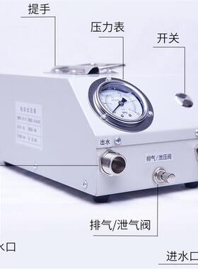 ?德动国品质打压泵手提式手电动试压58525PPR水管打压测机压机地