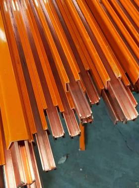 铜T单极滑触线H0型50A单滑线DHH500A单极行车铜滑线厂MLF极家