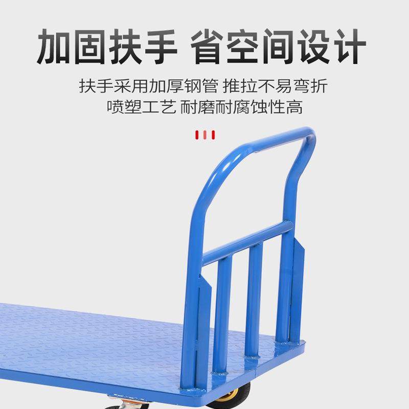 平板车拖车加厚钢板小推车拉货加固手59171推搬运车四轮型重小车,玩具/童车/益智/积木/模型,垂直悬浮玩具,淘宝优惠券,粉丝福利购,淘宝优惠卷