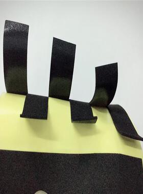 mm厚度ev泡棉密封条黑色VA0709海绵a自粘胶条门窗相框EVEA2密封胶