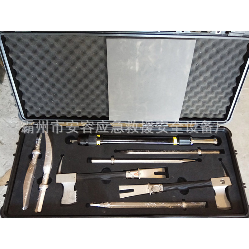 美式手提手动破拆工具组