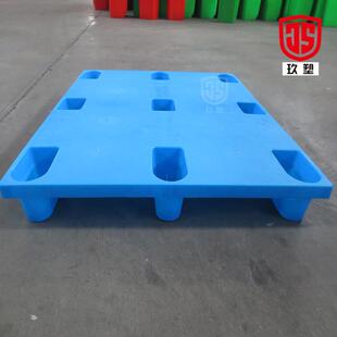 塑胶平托盘九脚面塑板料托盘PBJJ-1仓库平潮潮叉车托耐盘