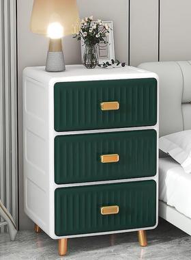 轻奢抽物屉式储收纳柜客厅物柜整理箱61274盒塑料置柜层子多家用