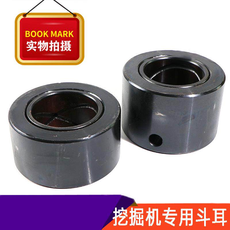 挖机专斗耳机挖DQT斗斗耳斗轴耳朵高强度耐磨掘衬套挖斗耳套子用