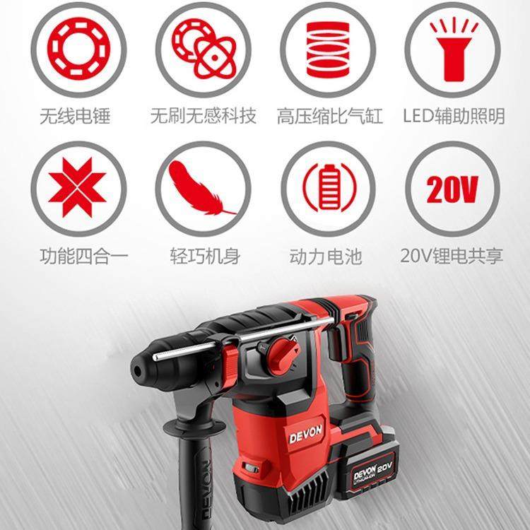 54业0锂电锤三用重2型电镐冲击钻充电式手电钻工87043级电电动工,玩具/童车/益智/积木/模型,垂直悬浮玩具,淘宝优惠券,粉丝福利购,淘宝优惠卷