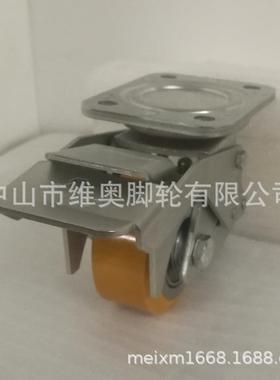 脚备踩式水调脚轮设节轮平衡轮低平重LEH心调节轮子万向