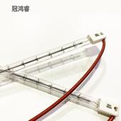 1.无品牌 8KW管透明M红外线加红单热管吹瓶机IR灯350M石英卤素外