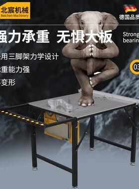 锯台折叠便携式工多台43390木工台推锯无尘子母锯功能简易操作作
