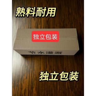 文丘里施肥器文丘管/新型注器/新款施肥器大无品牌/棚里肥微喷肥