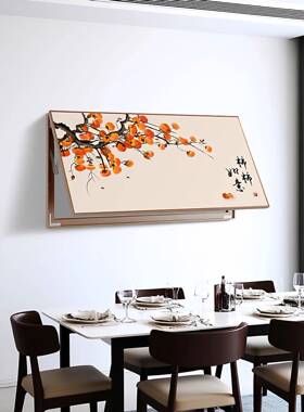 安喜乐新中式电表箱装饰画尺寸配箱餐厅遮挡电闸平箱品牌/横版大