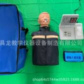 心肺复苏模拟人 半 急救身假人卫勤战模拟MIN训练器材JLK救CPR2