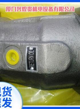 A2FO23柱塞泵A10O1E8VR7/513RZZA-VSC12K01P