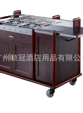 豪华石面酒煮餐VYS车单双头豪鲍鱼车实木移动式早餐车店多华能服