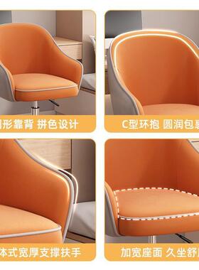 儿童学习椅姿子学29314生写作业椅矫正坐可调写节字椅家用书课小