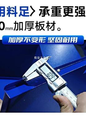 加工具柜子车间用厚31486重型汽修工级工具箱金五柜铁业皮柜收纳