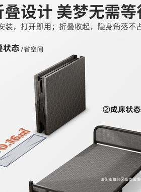 可叠床单15807双人家用多功能加床折.米午休人成人床书房办公室陪