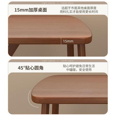 餐桌子家用小饭户型轻奢简现代新中式桌长方THB形约桌椅商用出租