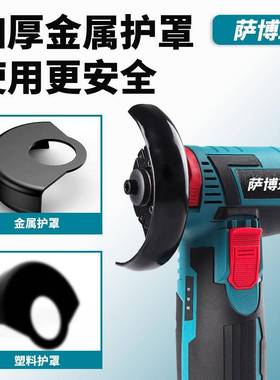 你12多v功能3迷角EVS磨机跨境迷你抛光寸除锈多功能工具