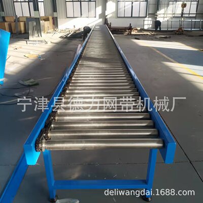 无动力铝合金滚筒输送机