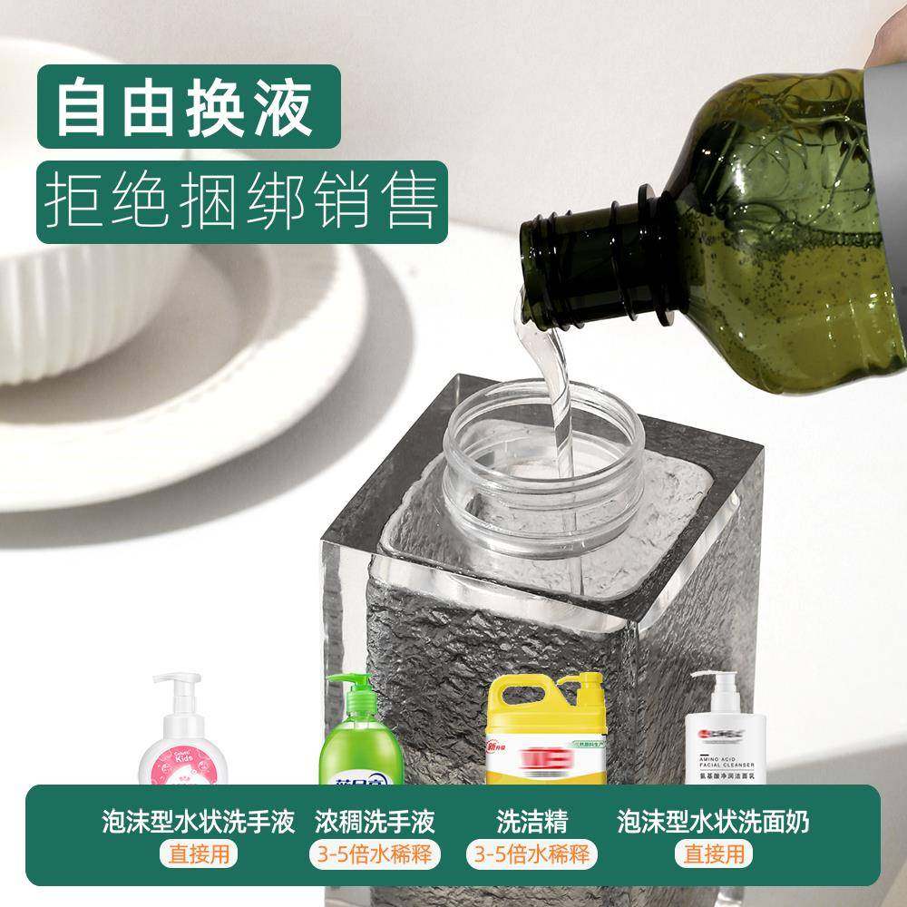 用洗手液手自动感应器感应洗45446手液动器家智能电泡沫洗洁精机,玩具/童车/益智/积木/模型,垂直悬浮玩具,淘宝优惠券,粉丝福利购,淘宝优惠卷