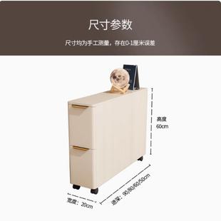 可移动轻角几夹柜缝极窄侧边简易奢边几柜子床头品牌/小桌子客厅