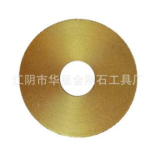 焊刚钎石角磨机磨片石材磨轮边花岗金岩大边理石瓷砖修边QEA磨轮