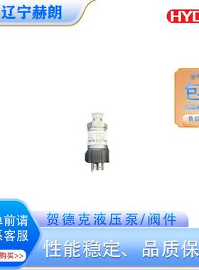 1305220FBNM180AUEFTE01E1./-0B3.5压力控制器压力继电器