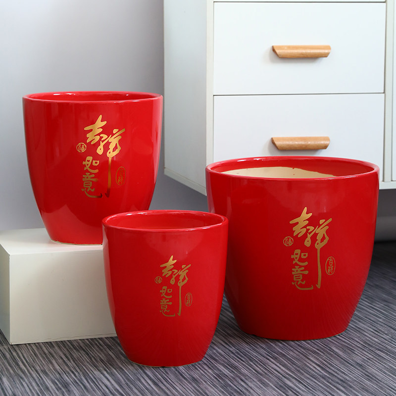 红色陶瓷花盆家用客厅大号口径花瓶金钱树发财树幸福树高盆栽专用