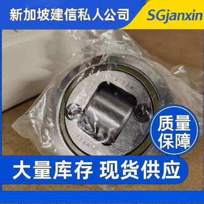 德国复合滚轮3.053.24150553..0630583.0613.062轴4承