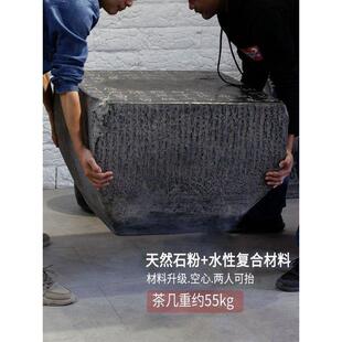 外桌茶桌KX-72863园凳棋桌仿园庭休花院中象桌外围棋石头闲桌石户