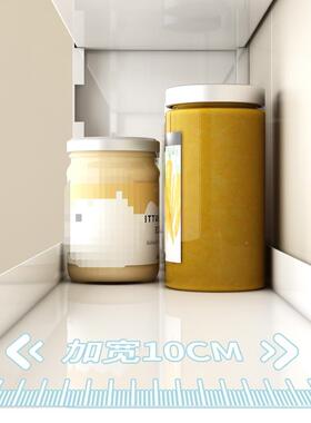 免厨调料置物架25441可调房节挂式打孔墙上多功能佐壁料调味料瓶